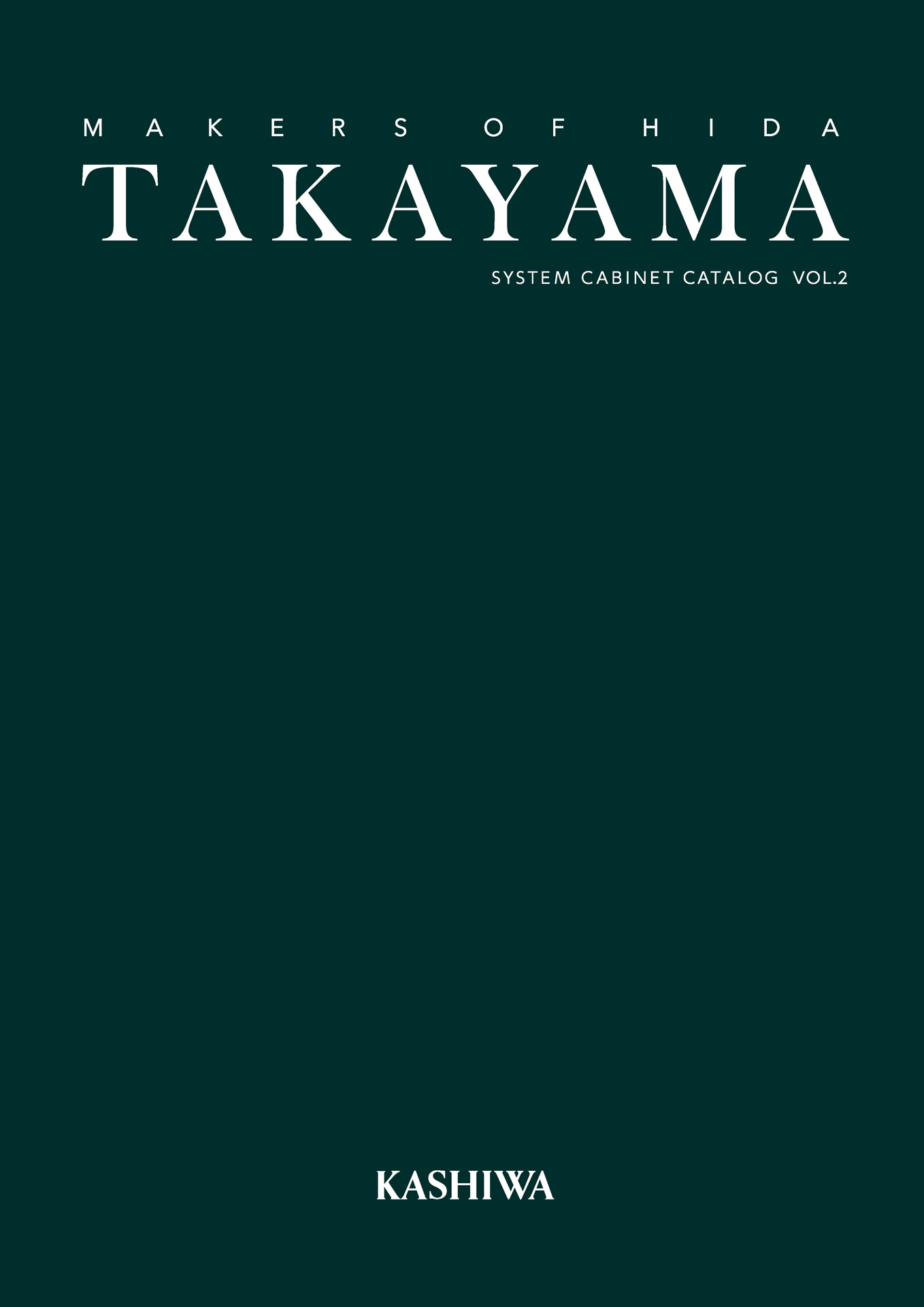 SYSTEM CABINET CATALOG Vol.2