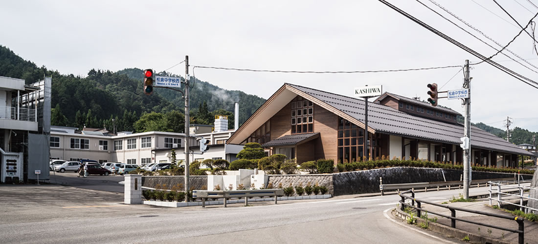 高山本社工場