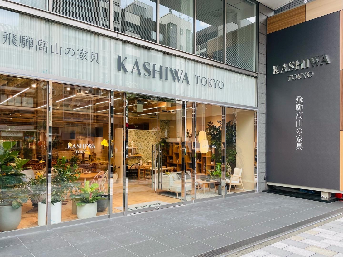 【東京ショールーム移転のお知らせ】