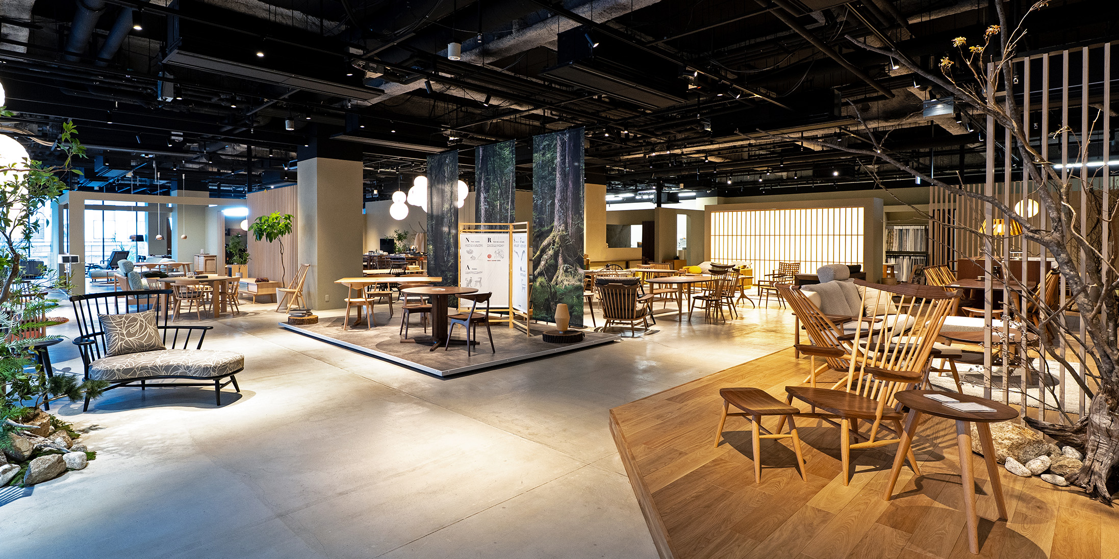 名古屋ショールームのご案内