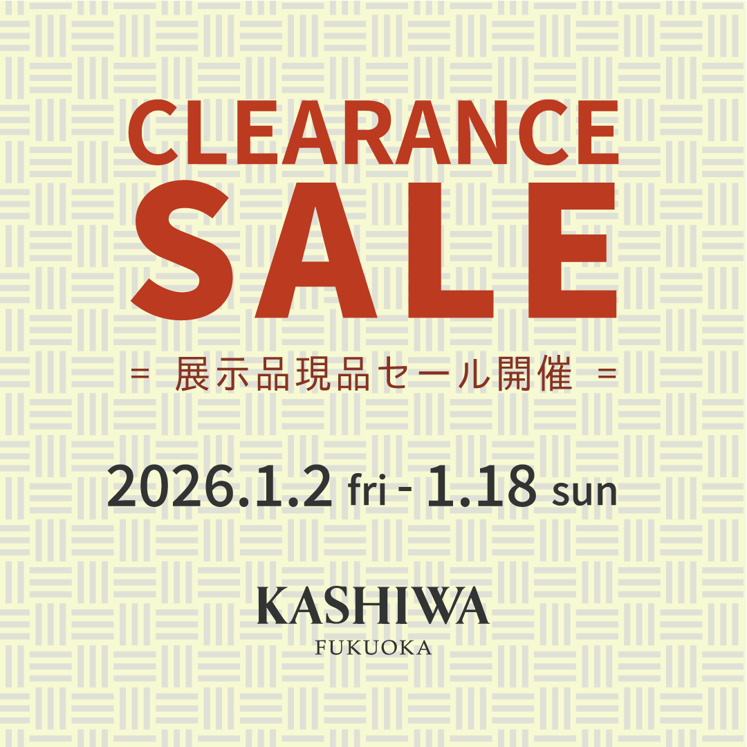 ◆Clearance Sale　展示品現品セール2026◆