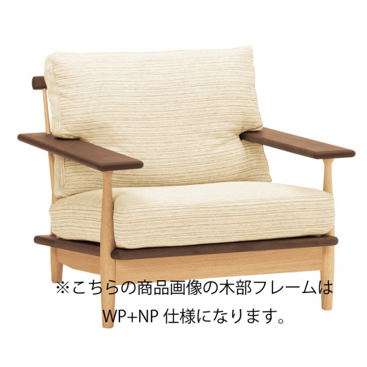 CIVIL 1Pソファ CLS71A(オーク)