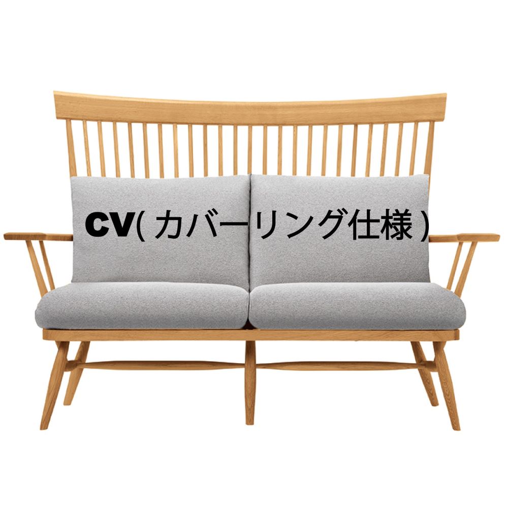 柏木工/KASHIWA シガーロ 悴ん 3人掛けソファー オーク材 ヘッドレスト付き